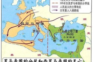 非凡体育官方网站- 罗马关键战失分，争四形势严峻  