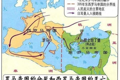 非凡体育官方网站- 罗马关键战失分，争四形势严峻  